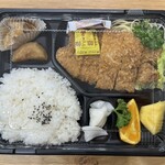 くいしんぼう - ロースかつ弁当750円