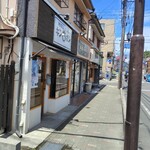 ヌードル ストア キンボシ - 