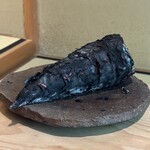 松川 - やかれた…