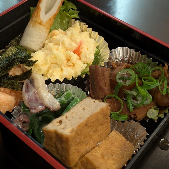 Obansai Dining Jin photo 2