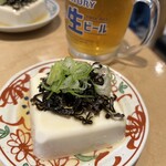 大衆酒場 スペシャルズ - 