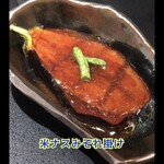 日本料理　　銀扇 - 