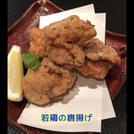 日本料理　　銀扇 - 