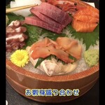 日本料理　　銀扇 - 