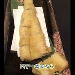 日本料理　　銀扇 - 