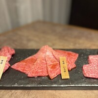肉匠 さくら - 
