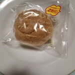 シャトレーゼ 岡山久米店 - 