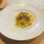 イータリー 丸の内店 - 