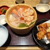 四六時中 イオン清水店