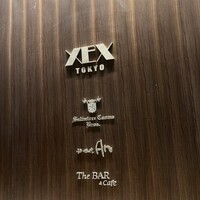 XEX TOKYO / Salvatore Cuomo Bros. - 