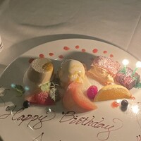 TRATTORIA PIZZERIA 207 渋谷店 - 