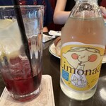 オー バカナル - 