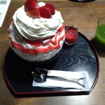 とろりん茶房 - 