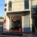 SUNDA⇔LAND - JR仙石線本塩釜駅から徒歩約1分