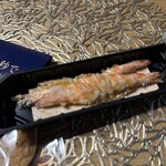 桂新堂 - 料理写真: