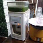 とろりん茶房 - 