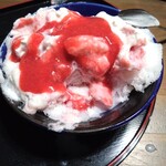 とろりん茶房 - 