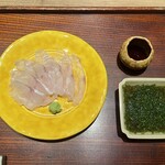 神楽坂 石かわ - 