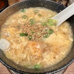 ばんきち - 