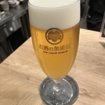 お酒の美術館 - 