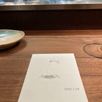 セルサルサーレ - 
