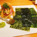 nakameguro 燻製 apartment - 