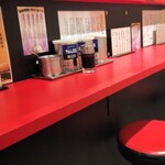 札幌ラーメン キヨリト - 