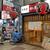 松屋 - 外観写真: