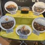 カリカル 新橋本店 - 