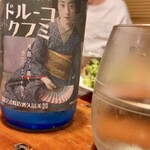 個室居酒屋 古民家和食ダイニング きよ久 - 
