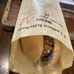 2 Ladies Kitchen - Banh mi Da nang & coffee - 