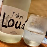 個室居酒屋 古民家和食ダイニング きよ久 - 