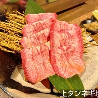 北新地はらみ 新大宮店 - 