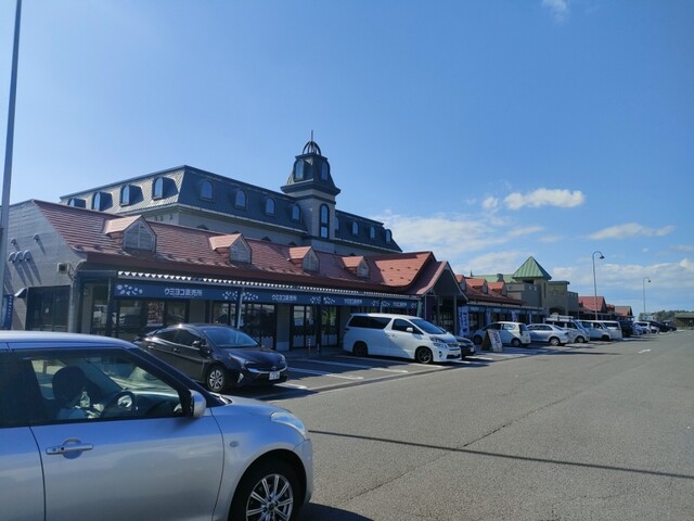 ウミヨコ直売所 - 岩城みなと（道の駅）の写真