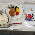 海上自衛隊 舞鶴地方隊 - 