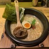 らぁ麺 牛ごろ極