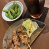 串焼ほっとひといき