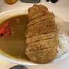 カレーの家