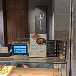 麻布台 鳥しき - 