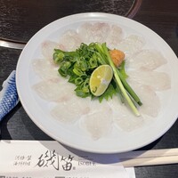 個室ふぐかに料理 磯笛 - てっさ✨
