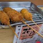 串かつ 花道 - 