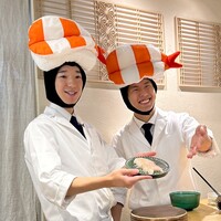 鮨 逅 - 
