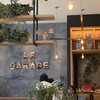 ル ガラージュ 蔦屋家電店