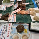 小澤商店 - 