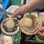小澤商店 - 