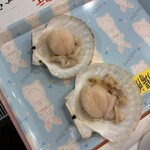 小澤商店 - 