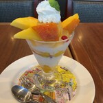 ロイヤルホスト 新宿店 - 