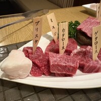 みやび 六本木店 - 