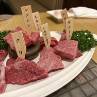 みやび 六本木店 - 