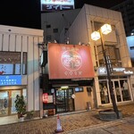 中華そば 豊龍 - 